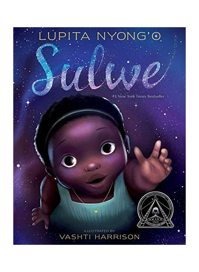 Sulwe Hardcover English by Lupita Nyong'o - 43753