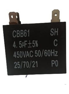 General Air Conditioning Capacitor CBB61 4.5uf Black  - Image 1