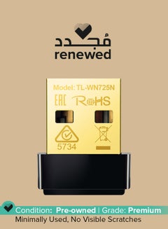 Renewed - TL-WN725N N150 USB Wireless WiFi Network Nano Size Adapter for PC/Laptop, WiFi Dongle, Compatible with Windows 10/8.1/8/7/XP, Mac OS X, Linux Black/Gold