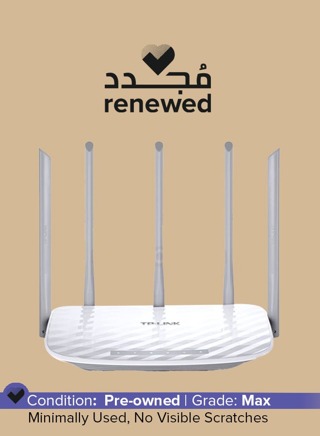 تي بي لينك راوتر لاسلكي ثنائي النطاق أبيض - Image 1