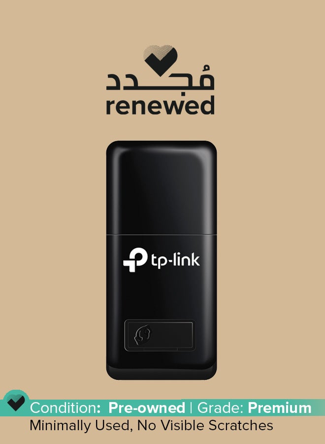 تي بي لينك مُجدد - محول لاسلكي نانو صغير بمنفذ USB بسرعة 300 ميجابت في الثانية أسود - Image 1