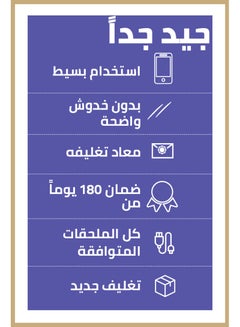 سامسونج مُجدد - جهاز جالاكسي نوت 10 بلس بذاكرة رام سعة 12 جيجابايت وذاكرة داخلية سعة 256 جيجابايت يدعم تقنية 4G LTE - لون أسود أورا  - Image 3