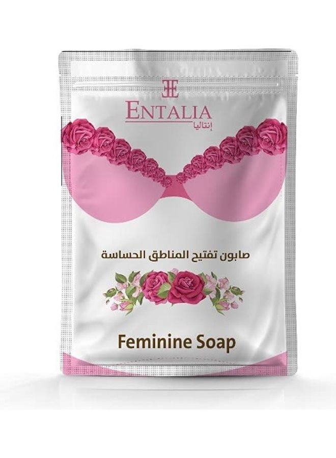 إنتاليا صابون نسائي 100 جرام 100جرام - Image 5