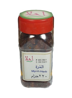 عشبة المر