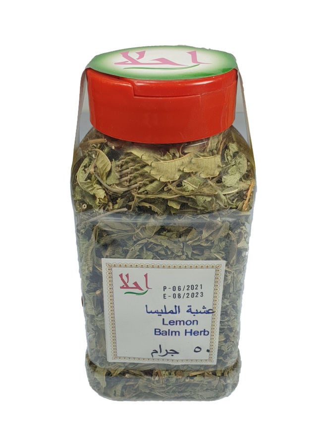 احلا - عشبة المليسا - Image 1