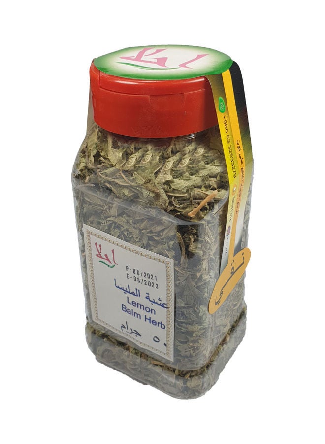 احلا - عشبة المليسا - Image 1