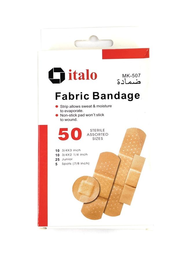 إيتالو رباط قماشي متنوع 50 قطعة