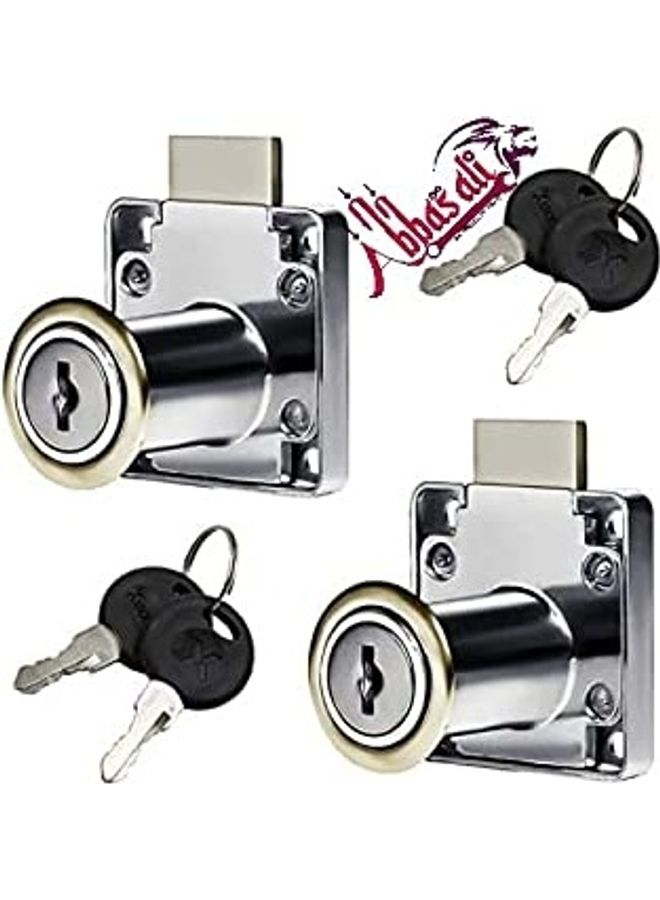 2-Piece Cabinet Locks With 2 Keys Silver 16mm 