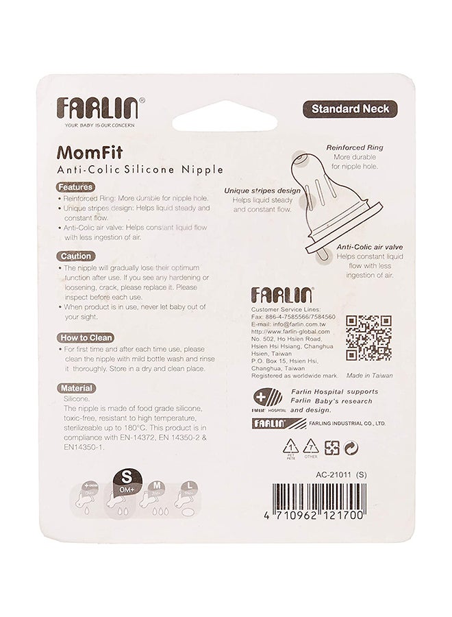 فارلين مجموعة حلمات موم فيت مضادة للمغص من قطعتين - Image 2