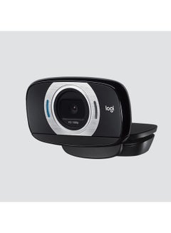 Logitech C615 Full HD Webcam - 1080p HD External USB Camera for Desktop or Laptop, 360-degree rotation,Autofocus, PC or Mac Black/Silver  - Image 4
