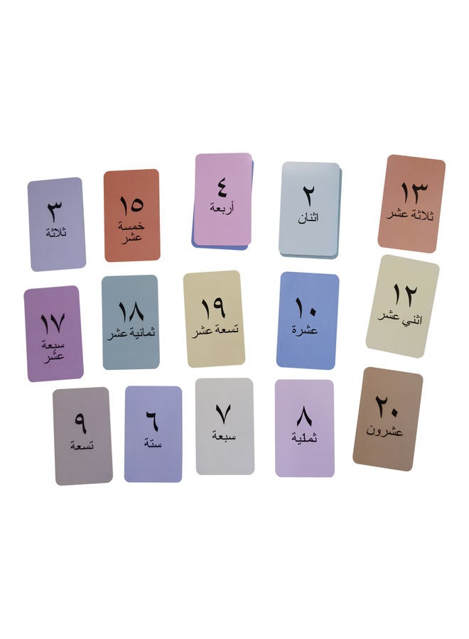 Little Kitabi Kid's Learning Arabic Numbers  40 Flash Cards 14x9cm - Image 3