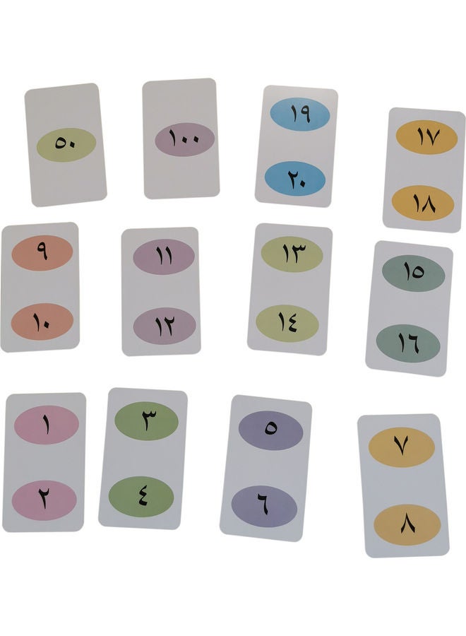 Little Kitabi Kid's Learning Arabic Numbers  40 Flash Cards 14x9cm - Image 4