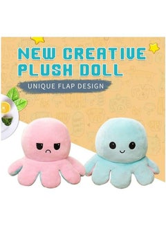 XiuWoo Double-Sided Flip Stuffed Octopus Plush Doll For Kids, Pack of 1, 3+ Years 20cm  - Image 2