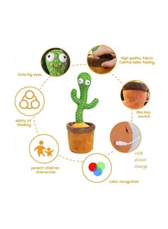 Dancing And Recording Cactus Plush Toy With 120 Songs + USB Charging For Kids - Packaging May Vary 32cm - v1633252951/N47729379A_7