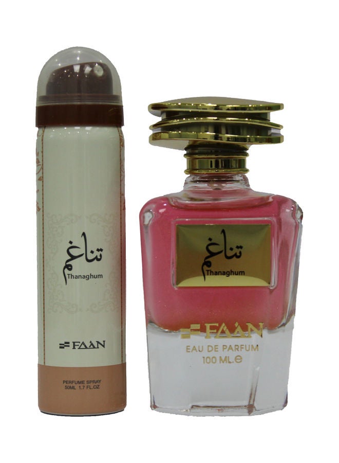 فاان بخاخ طبيعي ثاناغوم أو دي بارفان مع بخاخ ديو مجاني 6292626183647 100ملليلتر  - Image 1