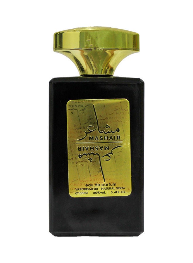 فاان ماء عطر ماشير + رذاذ فري ديو (مجموعة هدايا) 100ملليلتر  - Image 1