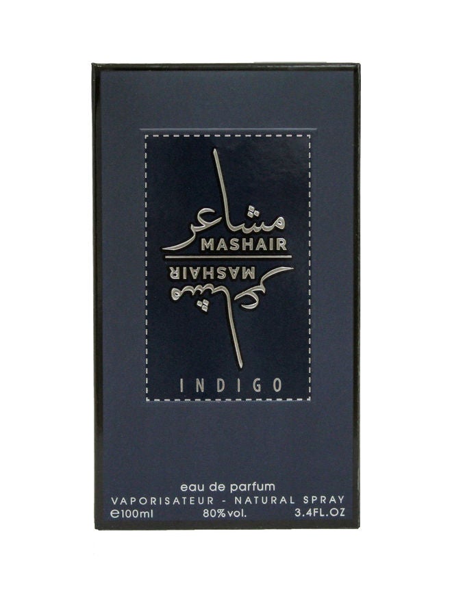 فاان ماء عطر ماشير إنديغو 100ملليلتر  - Image 3