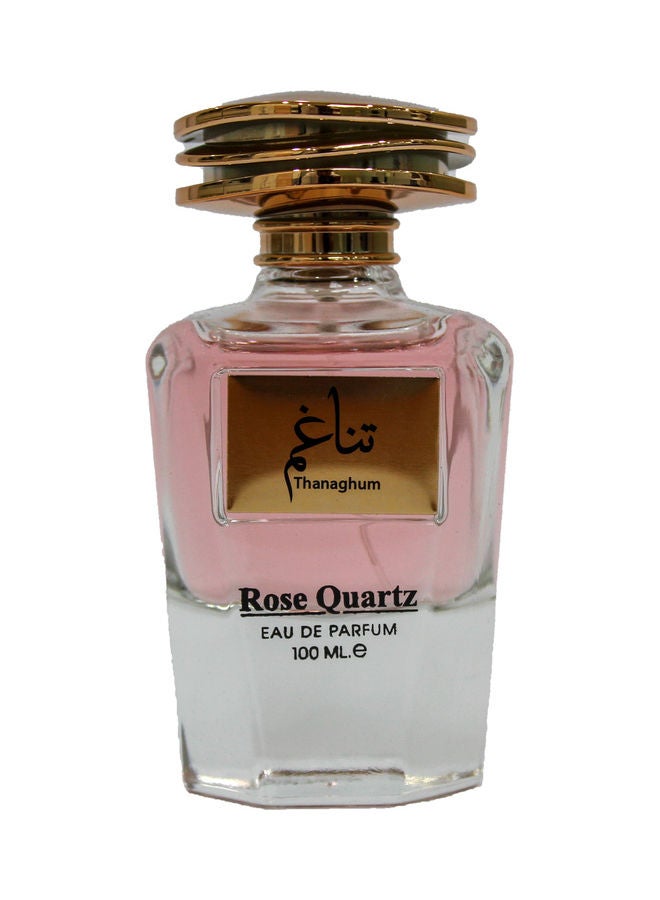 فاان ثاناغوم او دي بارفان  - Image 1