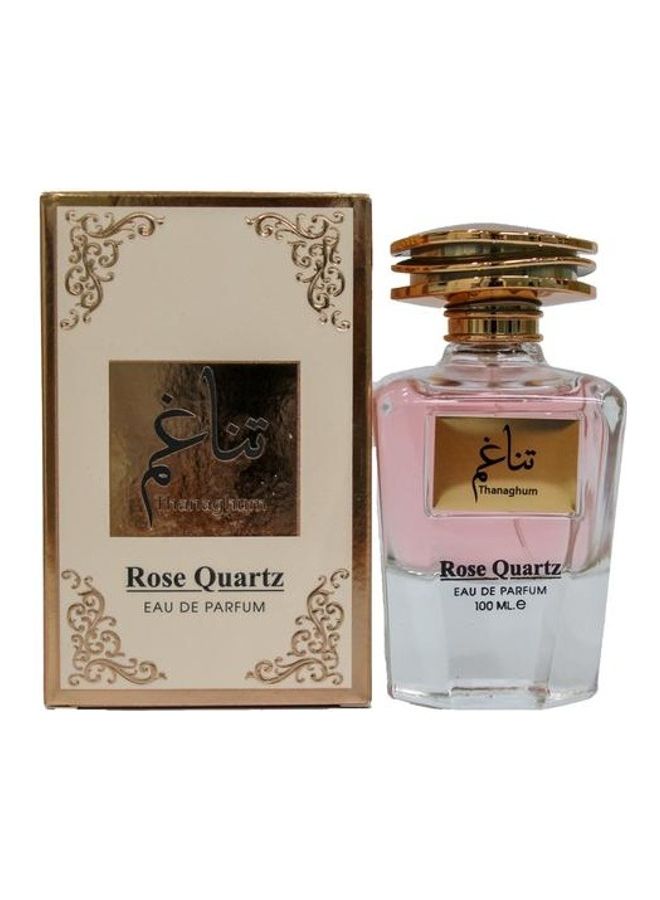 فاان ثاناغوم او دي بارفان  - Image 2