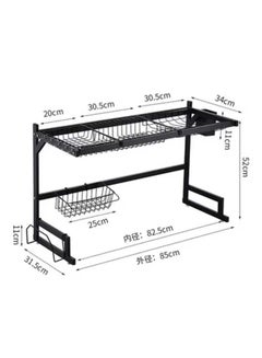 رف منظم لتجفيف الأطباق يوضع فوق الحوض أسود 85سم - v1633256457/N51138045A_2