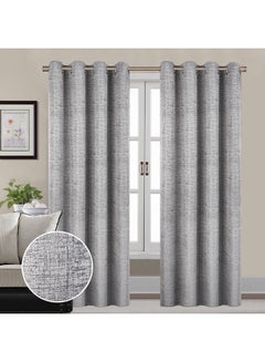 هوم بوكس ستائر معتّمة جاكار من مارثا - 140x300 سم رمادي 140 x 300سم  - Image 1