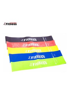 5-Piece Elastic Resistance Band Set 24cm