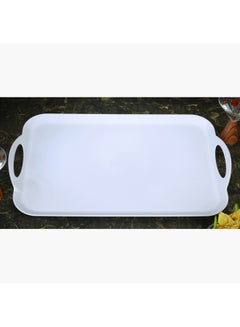 Belcasa Serving Tray White 51 x 35cm