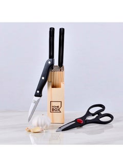 Home Box 6-Piece Stainless Steel Knife Set Black/Silver/Beige  - Image 2
