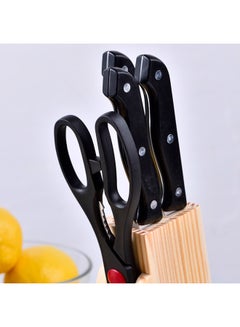 Home Box 6-Piece Stainless Steel Knife Set Black/Silver/Beige  - Image 4