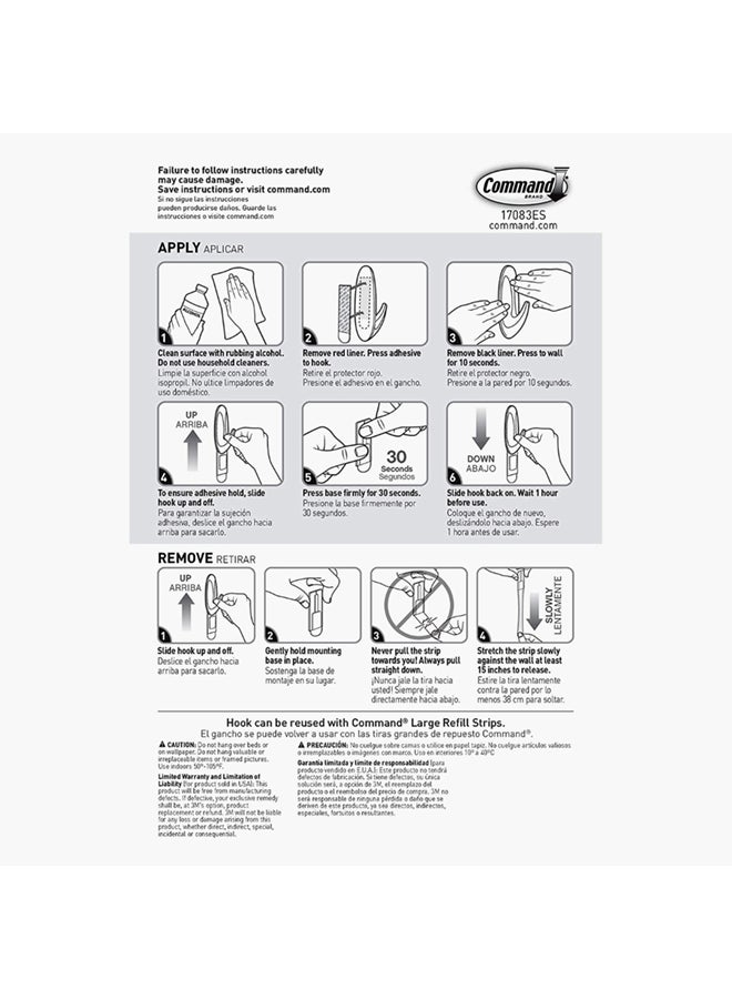 Home Box - 2-Piece Adhesive Hooks White 8 x 3cm - Image 1