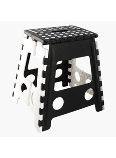 Robin Foldable Stool Black/White 29x39x22cm - v1633284810/N20166402A_1