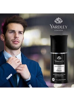 Yardley Gentlemen Classic And Gentlemen Urbane 50ml Pack of 3  - Image 2