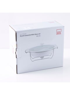 Home Box Supreme Round Casserole With Lid White/Silver 26cm  - Image 5