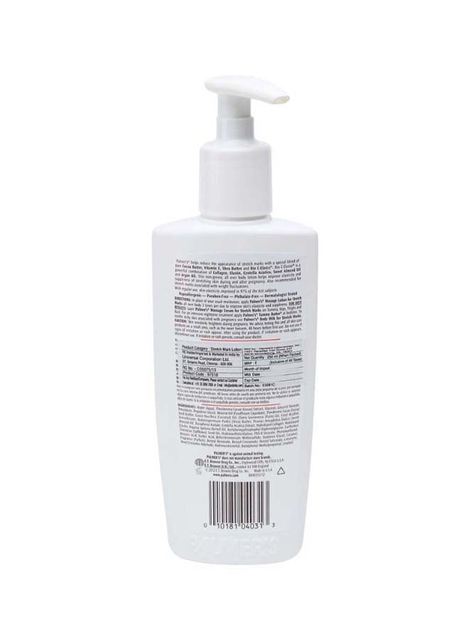 PALMER'S Palmers Cbf Str. Mrk Lotion 250ml  - Image 2