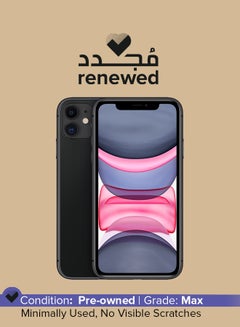 Renewed - iPhone 11 128GB Black 4G With Facetime - UAE Version