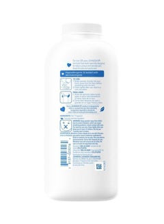 Johnson's Body Powder Absorbs Moisture For Dry Skin, 200 gm  - Image 2