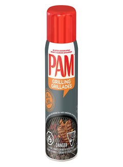 Fat Free Grilling Non Stick Cooking Spray With Vegetable Oil 141grams