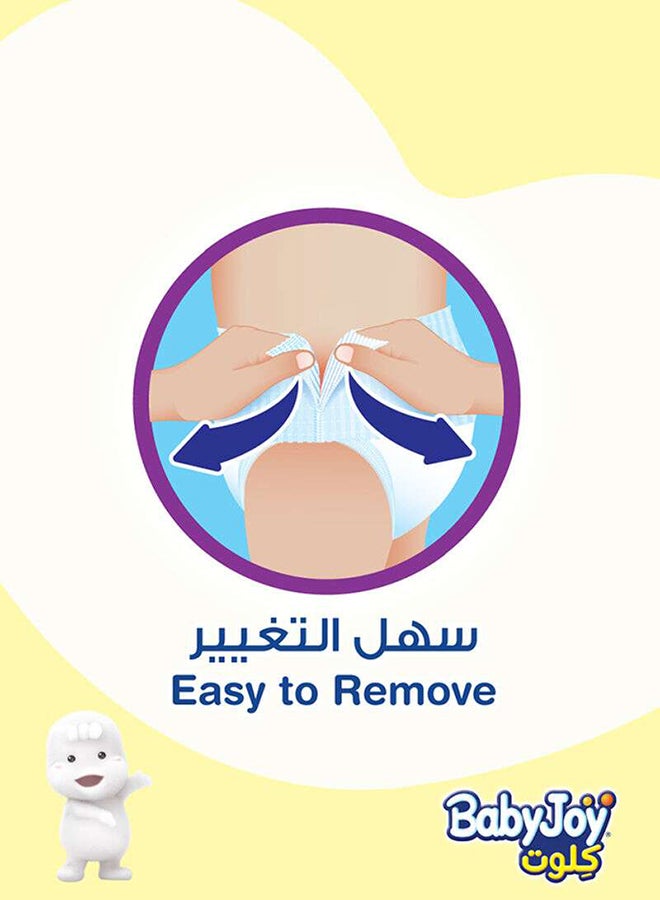بيبي جوي - حفاضات كلوت مقاس 5 جونيور لوزن 12-18 كجم، عبوة عملاقة، 56 حفاض - Image 1
