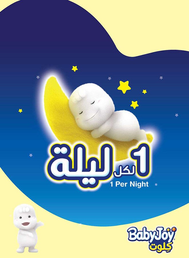بيبي جوي - حفاضات كلوت مقاس 5 جونيور لوزن 12-18 كجم، عبوة عملاقة، 56 حفاض - Image 1