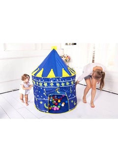 Compact Lightweight Non-Toxic Portable Indoor Outdoor Princess Castle Play House Tent - v1633432683/N26107389A_6