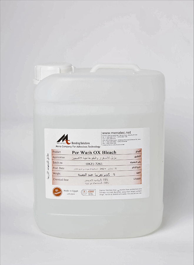 PER Oxygen Bleach Stain And Yellow Remover White 5kg 
