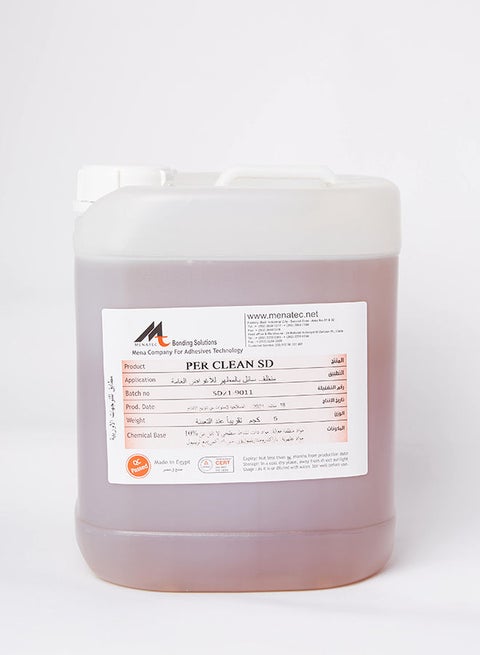 General Purpose Disinfectant Liquid Cleaner Dual Action Against Bacteria Brown 5kg