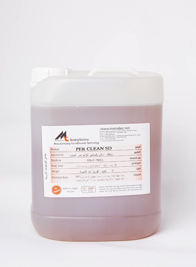 PER General Purpose Disinfectant Liquid Cleaner Dual Action Against Bacteria Brown 5kg 