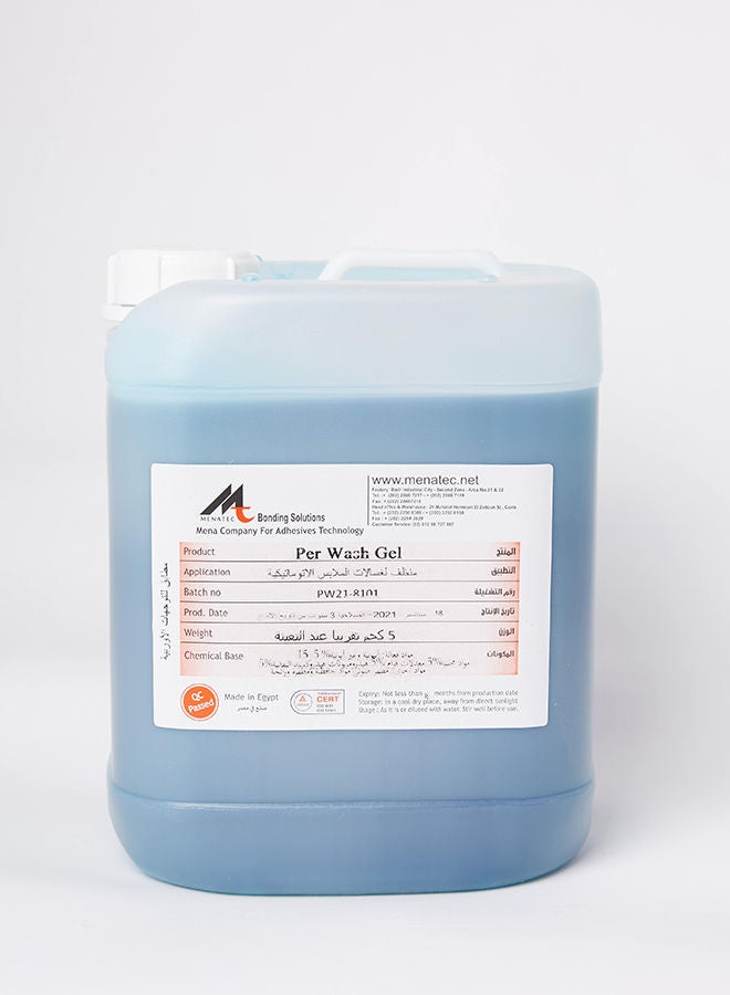 PER Laundry Detergent Gel For Automatic Washing Machines Blue 5kg 