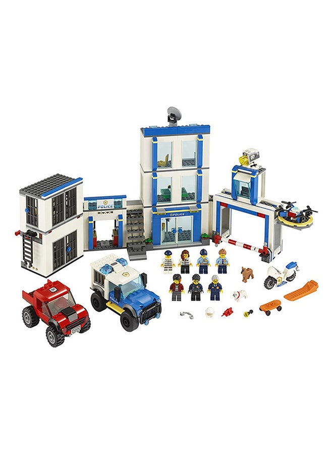 Lego city 60246 hotsell