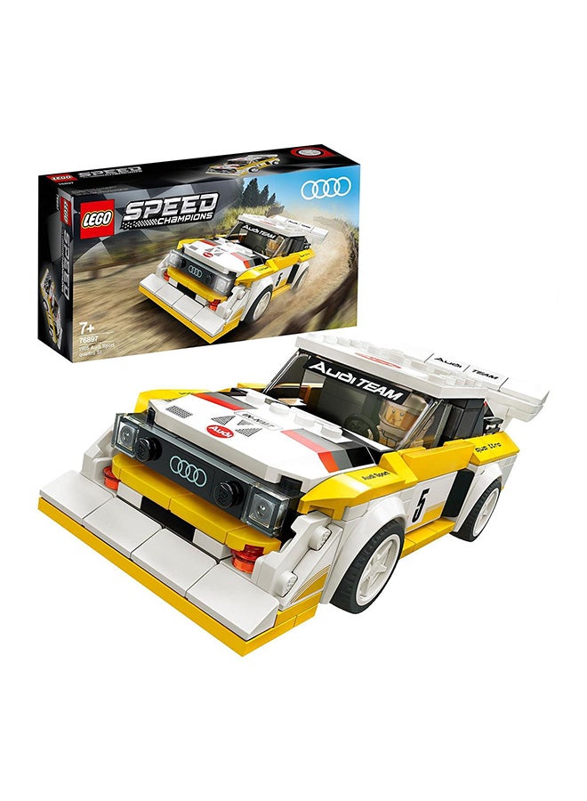 LEGO 76897 250-Piece Speed Champions 1985 Audi Sport Quattro S1 Building Set for Kids 7+ Years - Image 1