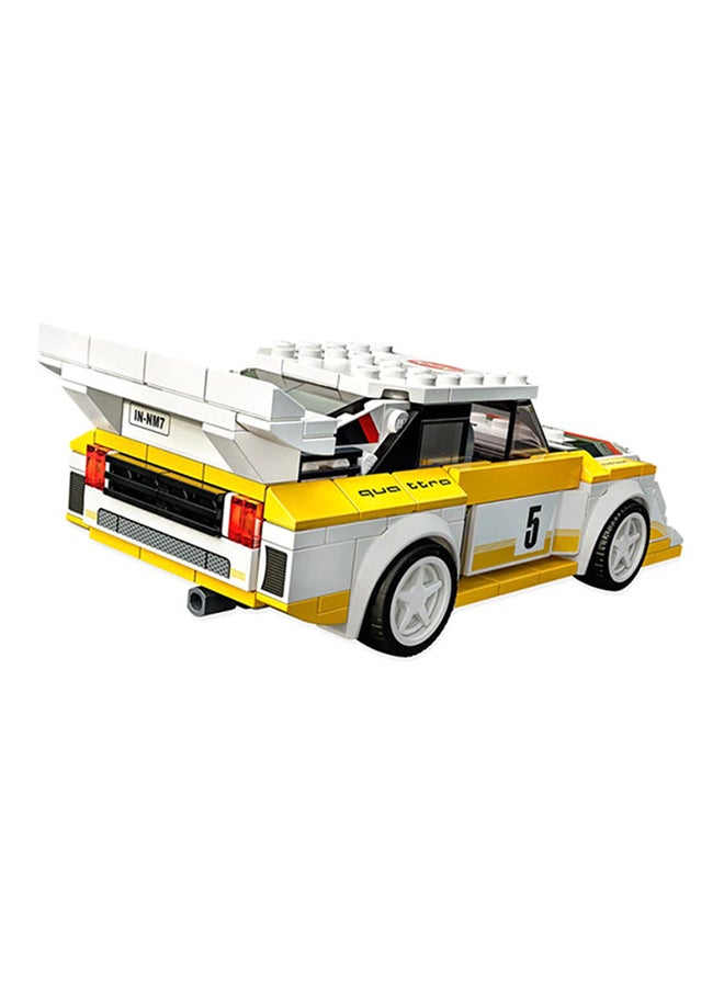 LEGO 76897 250-Piece Speed Champions 1985 Audi Sport Quattro S1 Building Set for Kids 7+ Years - Image 5