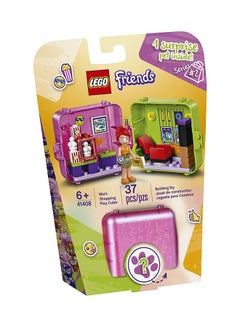 LEGO 41408 Friends Mia's Cube Series 2 Cinema Shop Travel Case Set  - Image 2