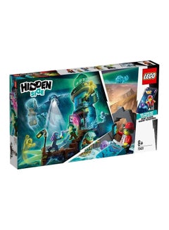 LEGO 70430 348-Piece Hidden Side Newbury Subway Building Blocks 70430 348 8+ Years  - Image 3