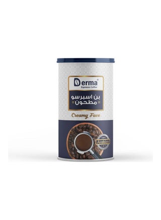 وجه كريمي بالقهوة 250جرام - v1633455573/N51236967A_1